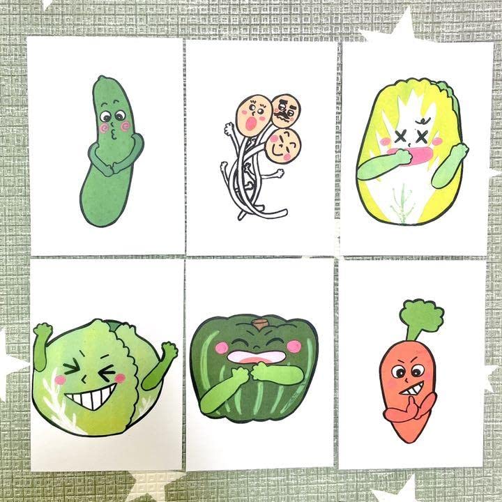 王道のやさいのうた♪カードシアター 王道のやさいのうた♪カードシアター